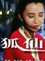 美女不穿内衣网站
