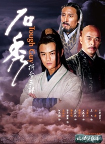 亚洲一区二区三区在线播放